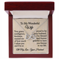 To My Wonderful Wife- Endless Love Necklace